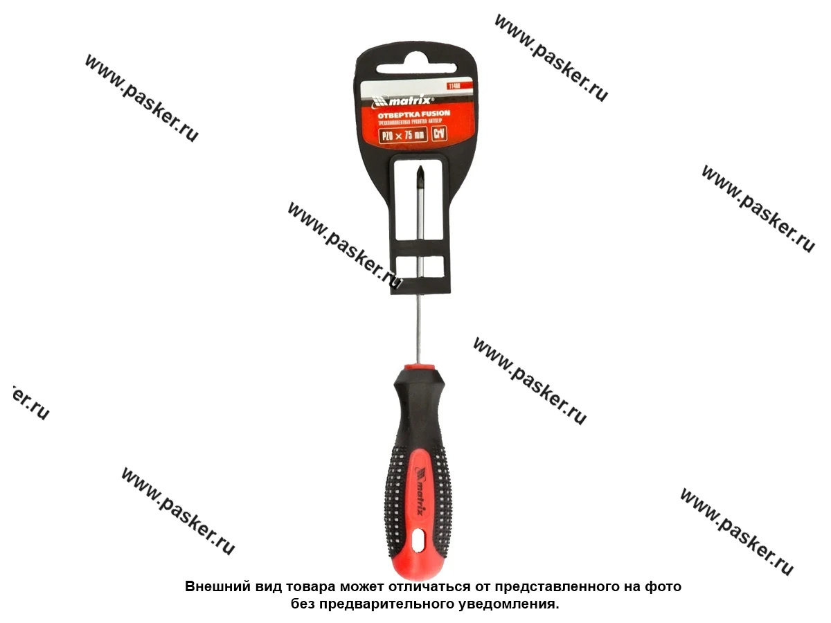 Отвертка PZ0 (3мм) длинна 75мм рукоятка anti slip Fusion Matrix 11400