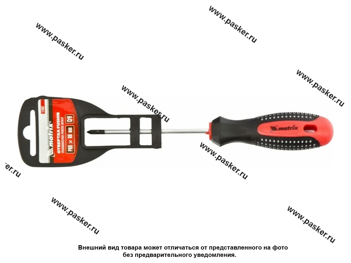 Отвертка крестовая PH0 (3мм) длинна 80мм рукоятка anti slip Fusion Matrix 11432