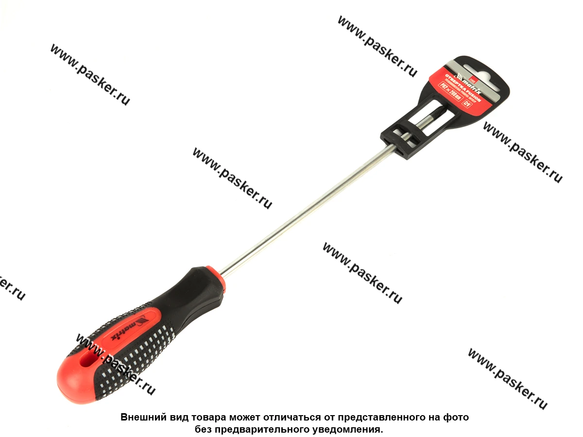 Отвертка крестовая PH2 (6мм) длинна 200мм рукоятка anti slip Fusion Matrix 11442