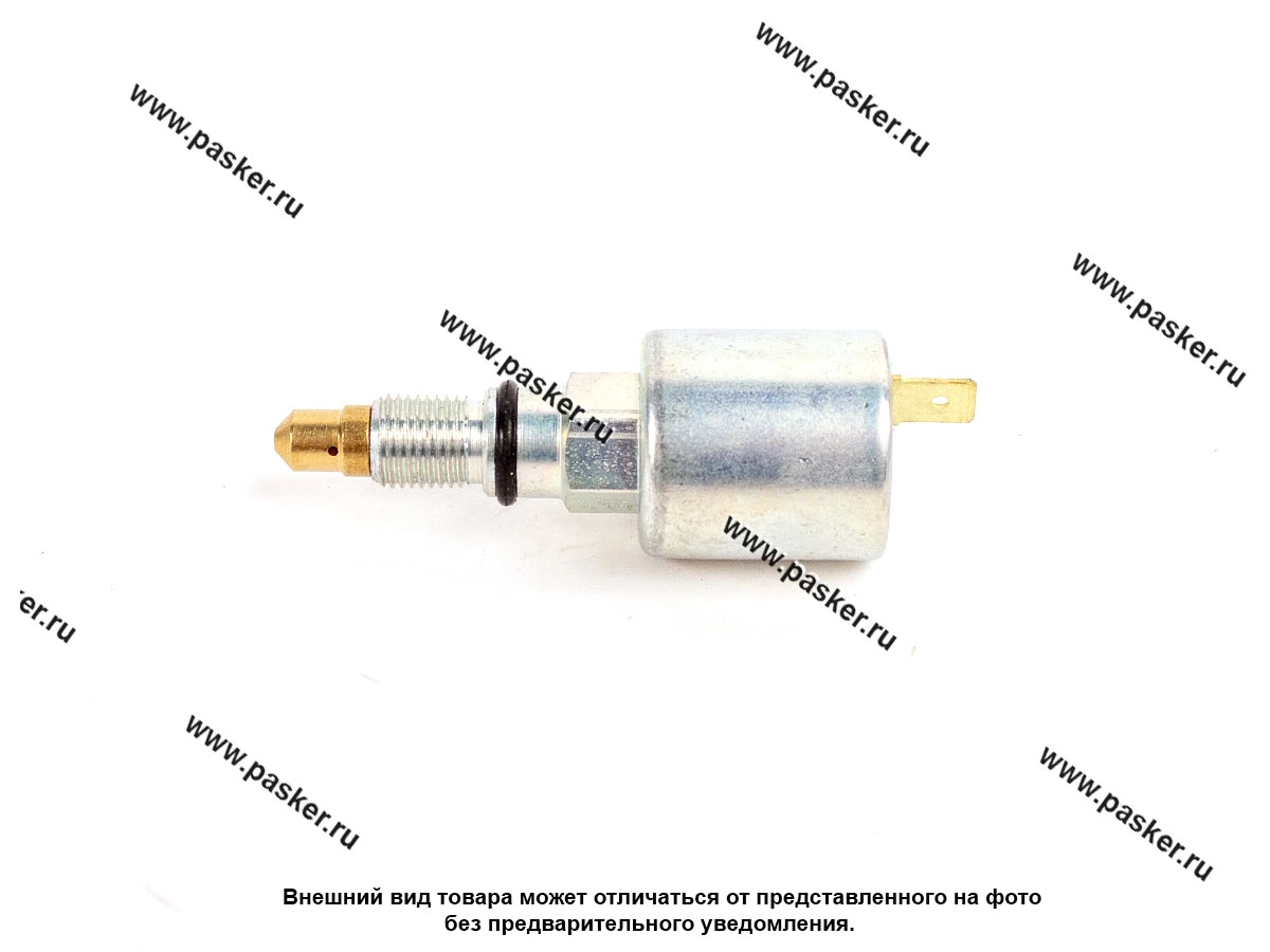 Клапан электромагнитный 2103-07 LADA Image