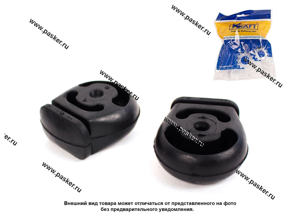 Крепеж глушителя 21213-31 2170 2110 2шт KRAFT 885700