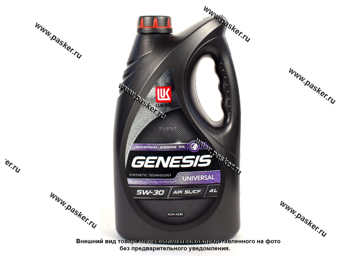 Масло Лукойл 5W30 Genesis Universal API SL ACEA A5/B5 4л син