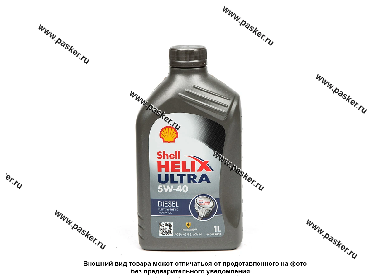 Масло SHELL 5W40 HELIX ULTRA Diesel CF API CF A3/B3/B4 505.00 1л син 550040551/550046380/550046644
