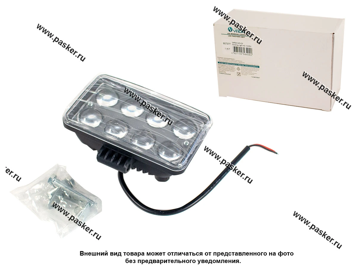 Фара светодиодная прямоугольная 24W 10-30V Nord YADA 4D линза дальний свет