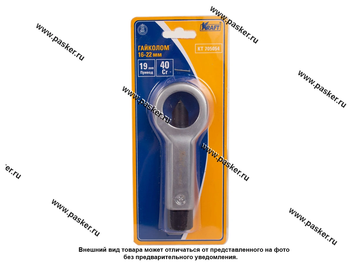 Гайколом 16-22 мм KRAFT KT 705054