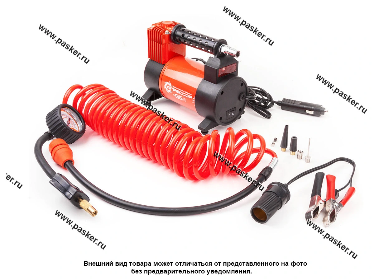 Компрессор Агрессор AGR-35 10Атм 35л/мин