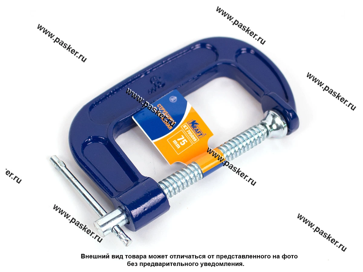 Струбцина G-образная 75мм KRAFT KT 705099