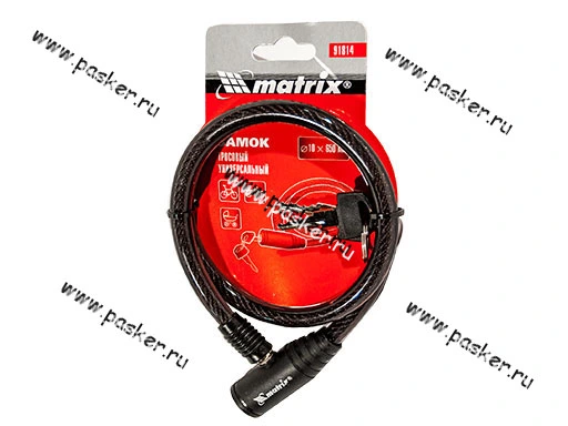 Замок тросовый MATRIX 10х650мм 91814