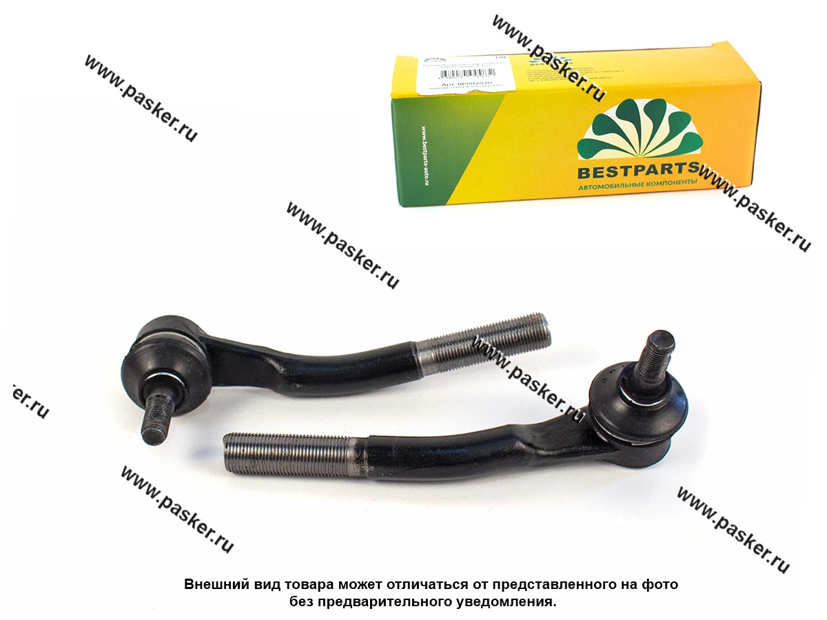 Рулевой наконечник 2108-099 BESTPARTS левый/правый 2шт BP002020