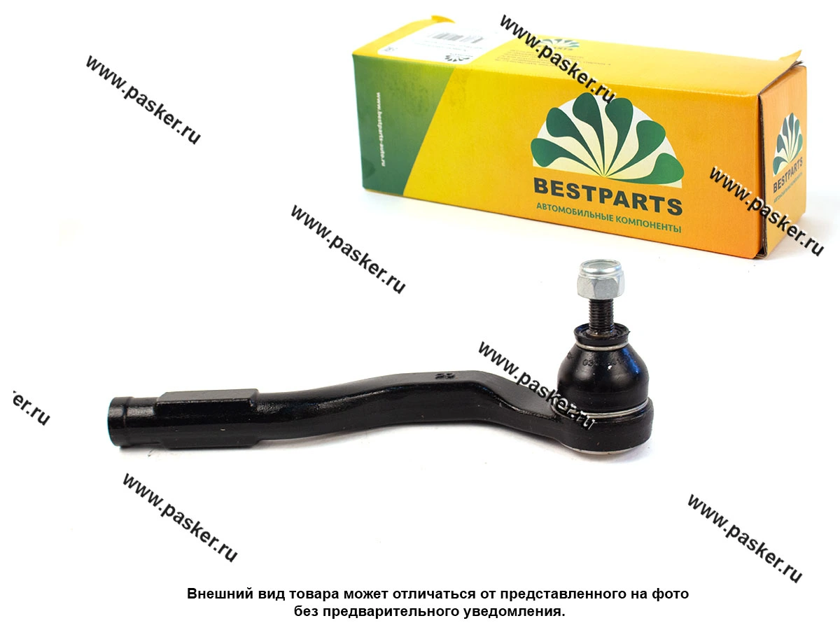 Рулевой наконечник LADA Vesta BESTPARTS правый BP002029