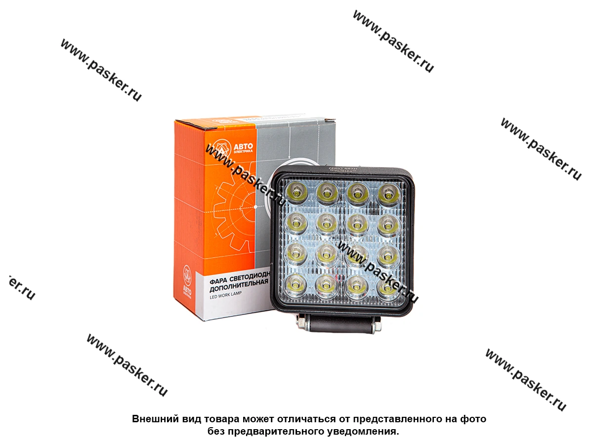 Фара светодиодная квадратная 48W 12/24V AVTOELECTRICA направленный поток света 110x55x140