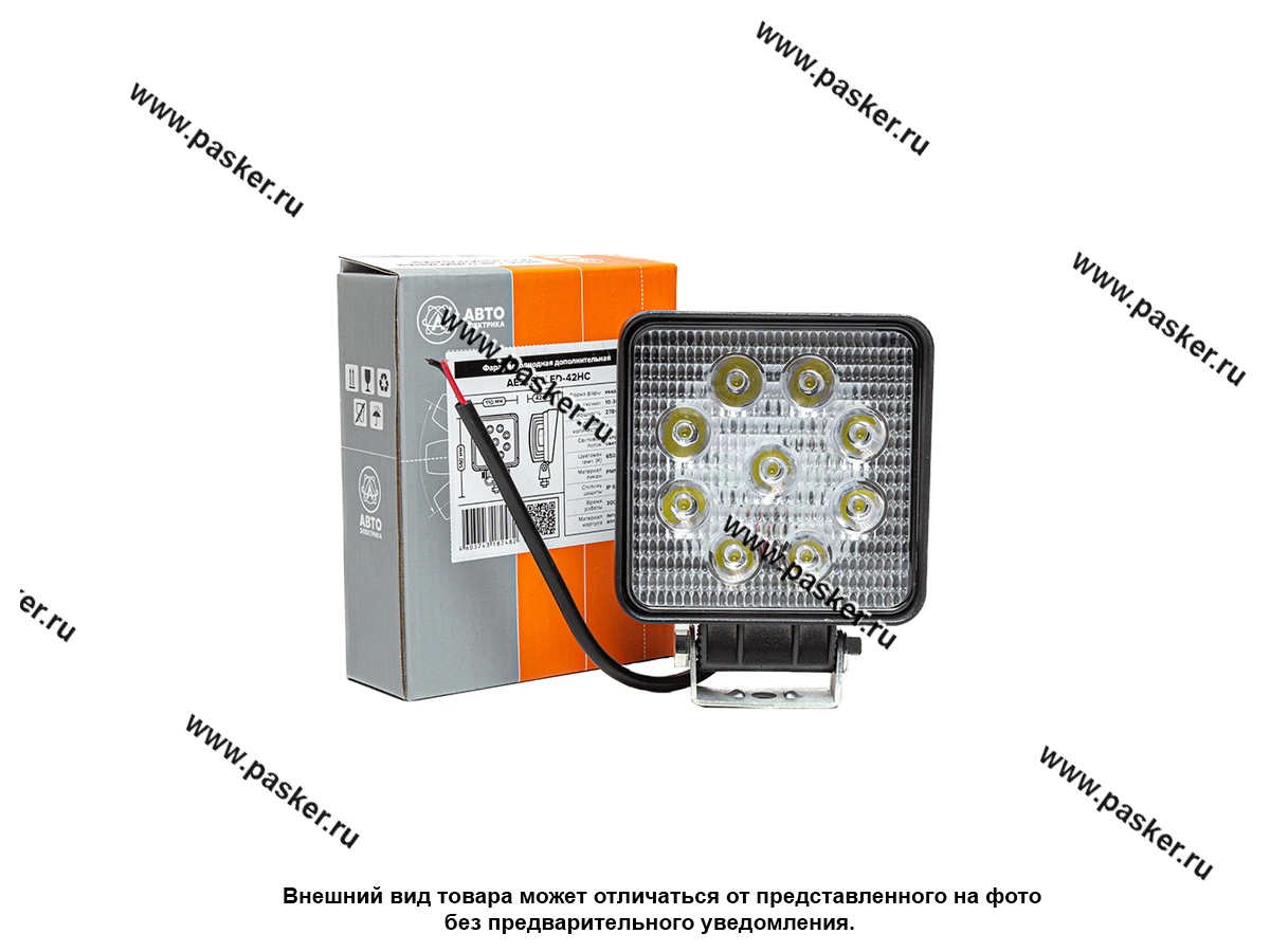 Фара светодиодная квадратная 27W 12/24V AVTOELECTRICA направленный поток света 110x42x140