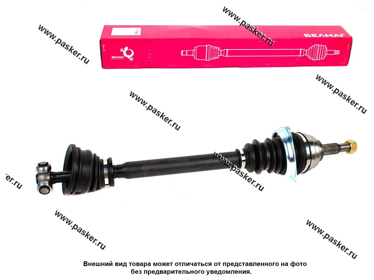Привод LADA Largus 8кл Renault Logan 16кл левый БелМаг в сборе КПП JH3 BMDRS080L