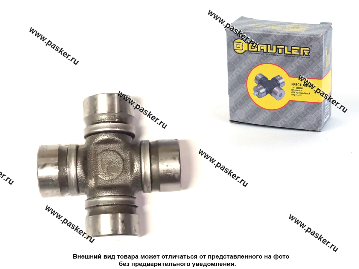 Крестовина 2101-07 BAUTLER BTL-0001CJ