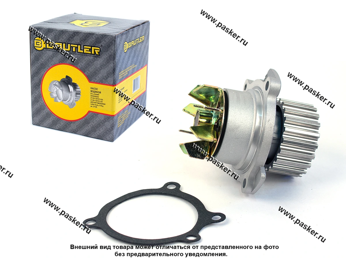 Помпа LADA Vesta X-Ray дв. 21129 BAUTLER BTL-6100WP