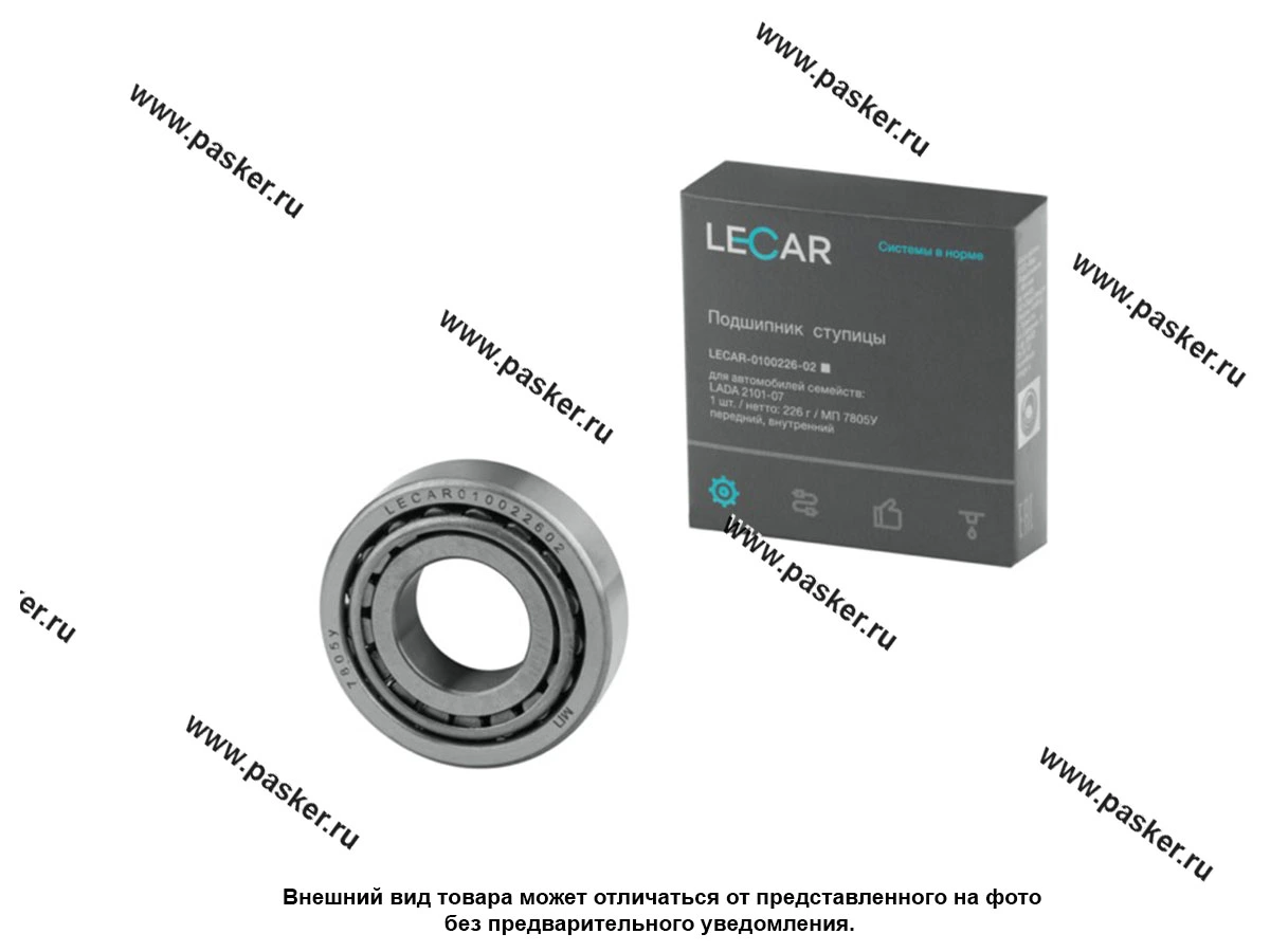 Подшипник ступицы 2101-07 7805 LECAR внутренний