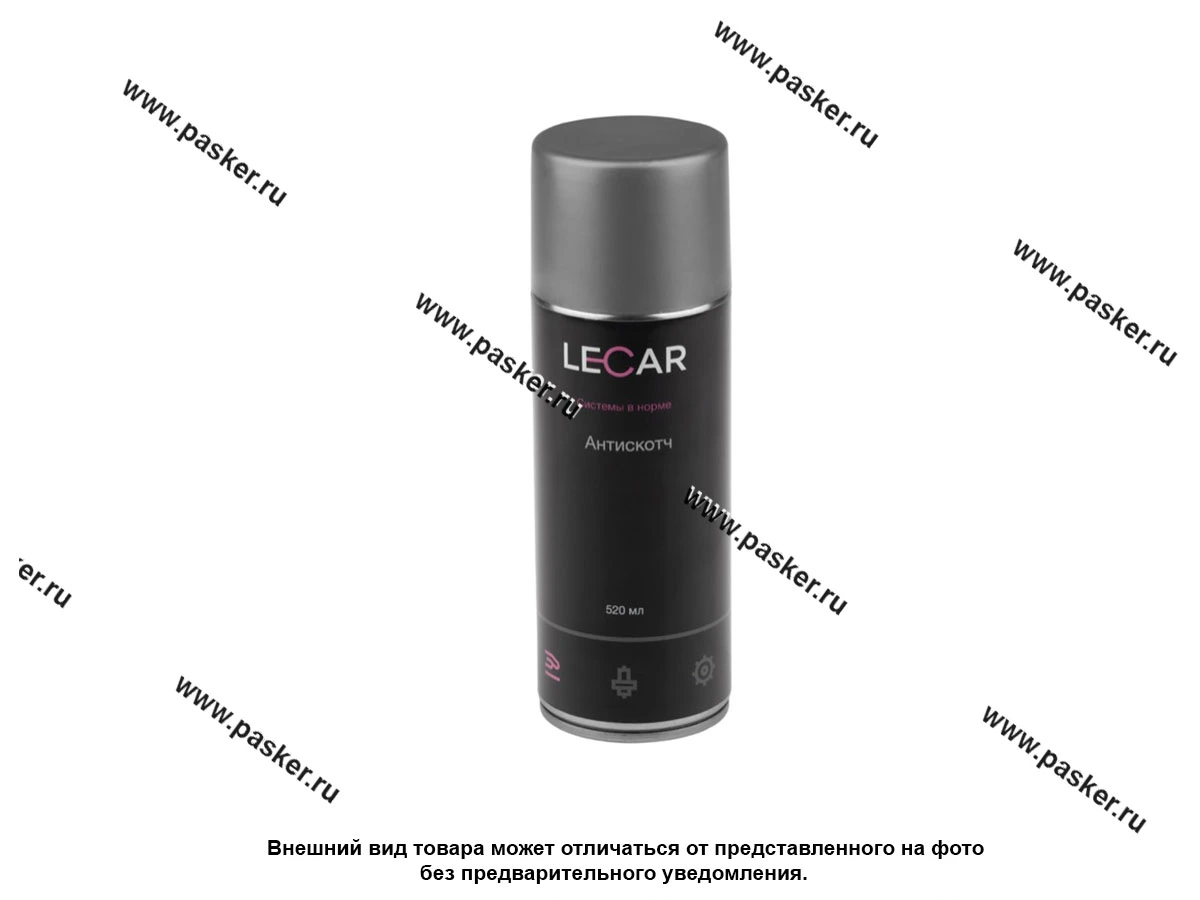 Очиститель удалитель наклеек LECAR 520 мл. (аэрозоль)