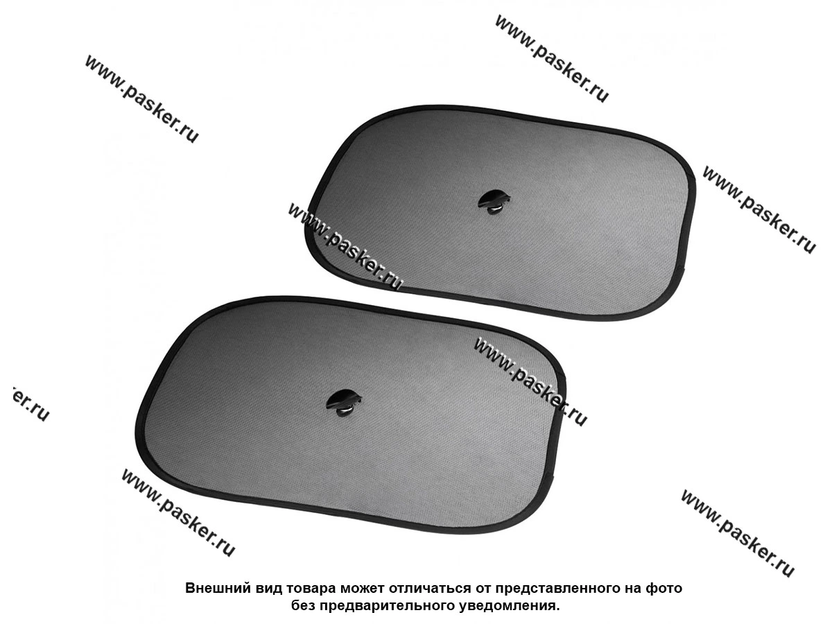 Шторки боковых окон LECAR 44 х 36 см 2шт