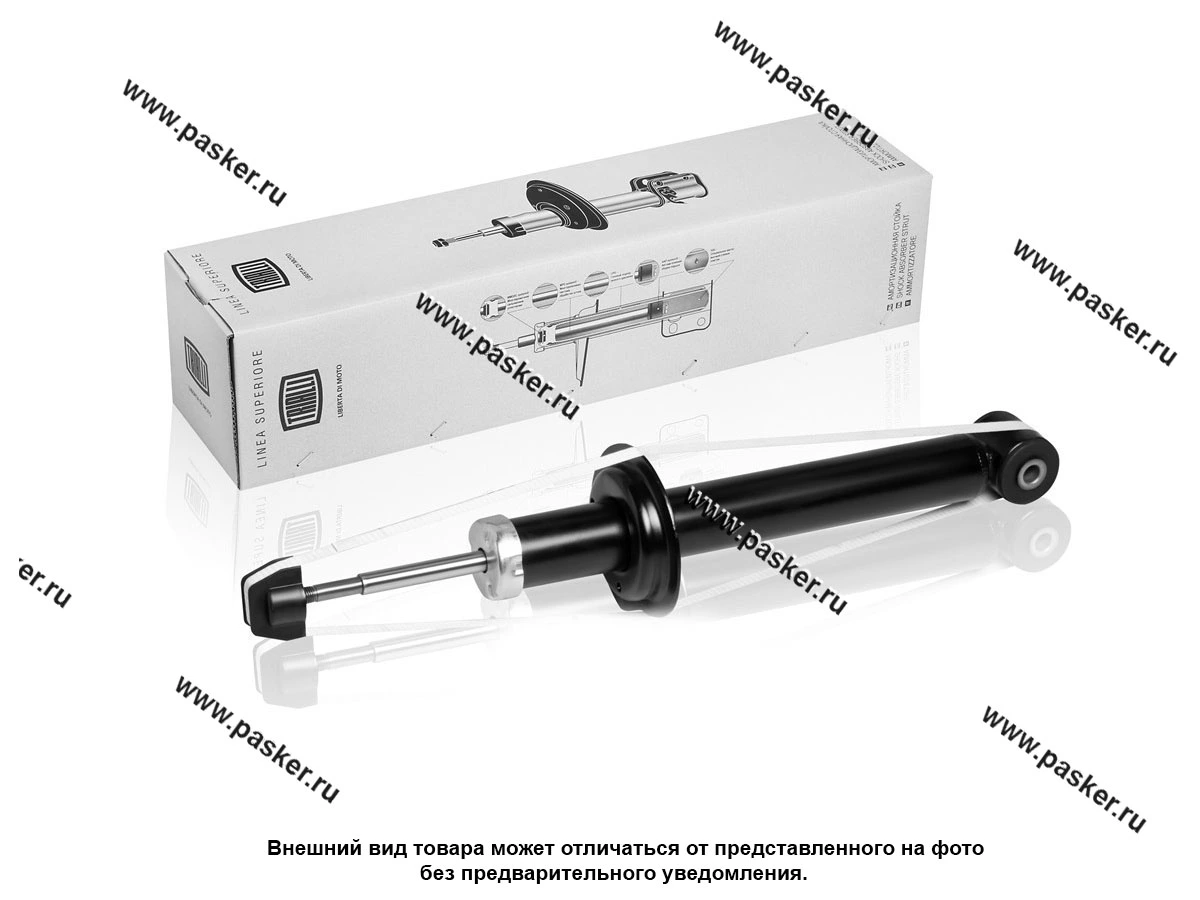 Амортизатор 2170 Priora задний TRIALLI газовый AG 01509