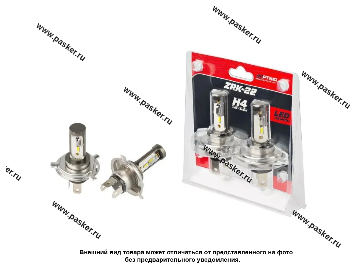 Лампа светодиод 12V H4 Optima LED ZRK-22 5500K