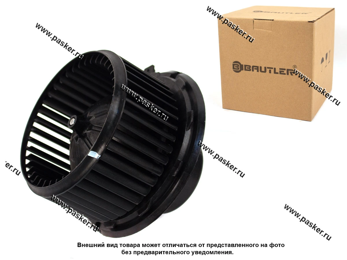 Мотор печки ГАЗель Next ГАЗон Next BAUTLER BTL-2123FH