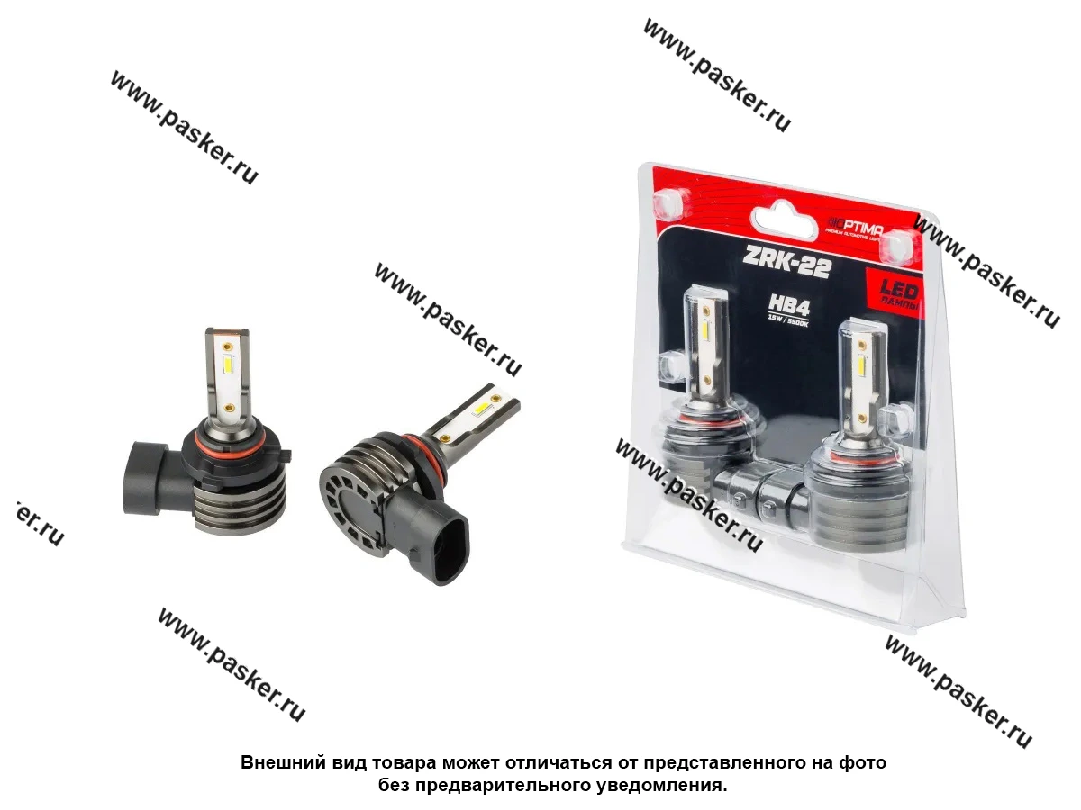 Лампа светодиод 12V HB4 Optima LED ZRK-22 5500K