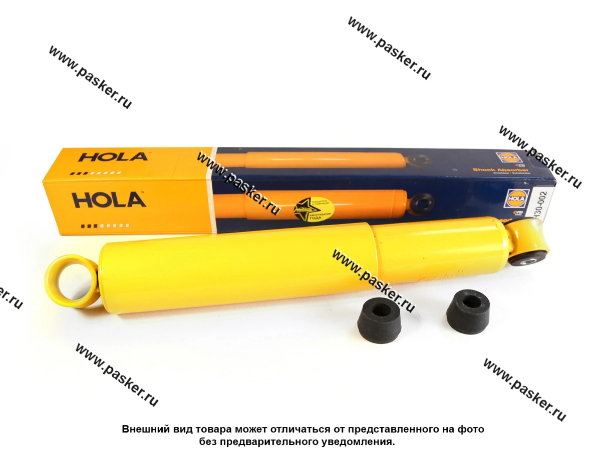 Амортизатор УАЗ Патриот задний HOLA SH30-002