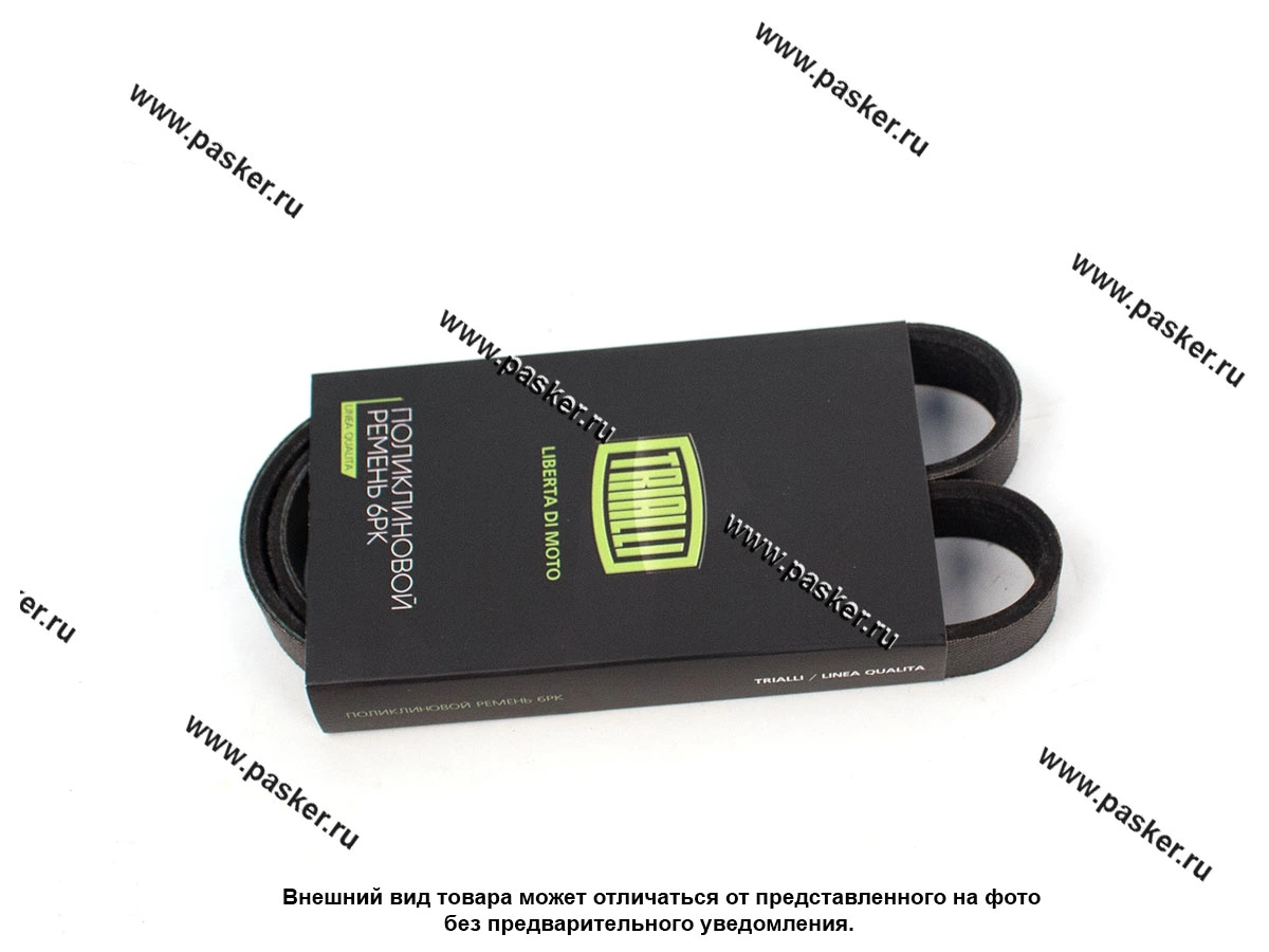 Ремень генератора 2190 Granta 1117-1119 Калина 2 TRIALLI без А/С 6PK825