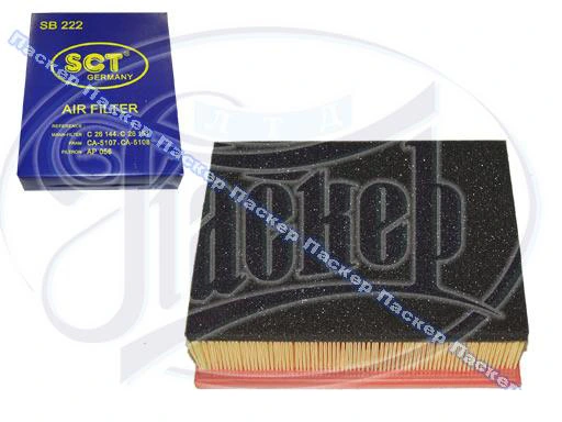 Фильтр воздушный AUDI A4 95-00 A6 97-05 VW Passat 96-05 BMW SCT SB222