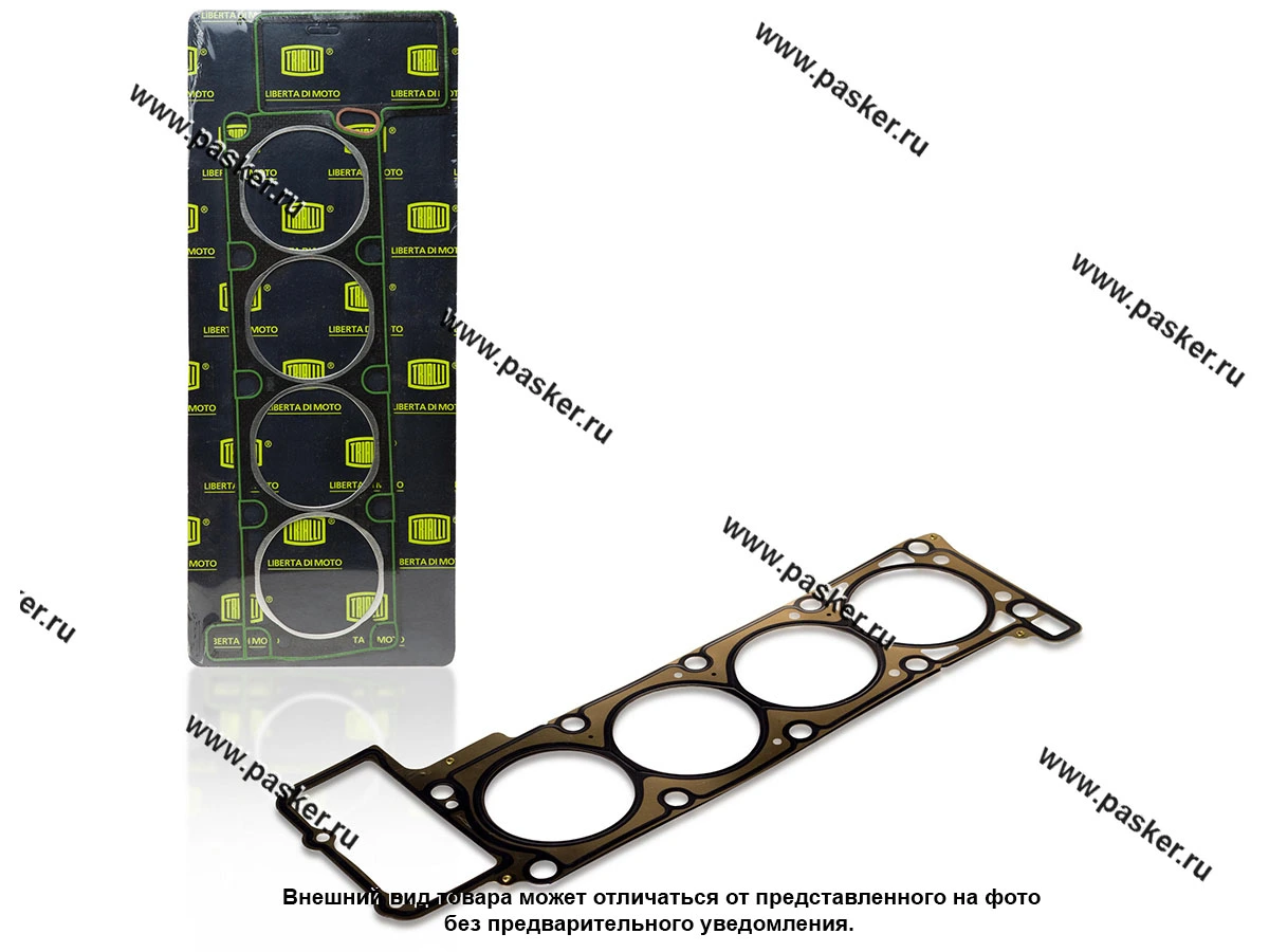 Прокладка ГБЦ ГАЗ 3302 ЗМЗ405 406 Евро 3 металл TRIALLI GZ 101 5003