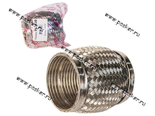 Гофра глушителя 76x120 Garde 3х слойная Interloсk G76120