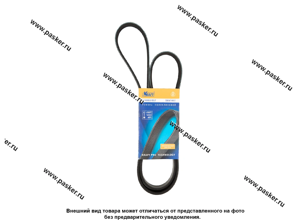 Ремень генератора ГАЗ УАЗ дв.406 KRAFT с ГУР 6PK1370