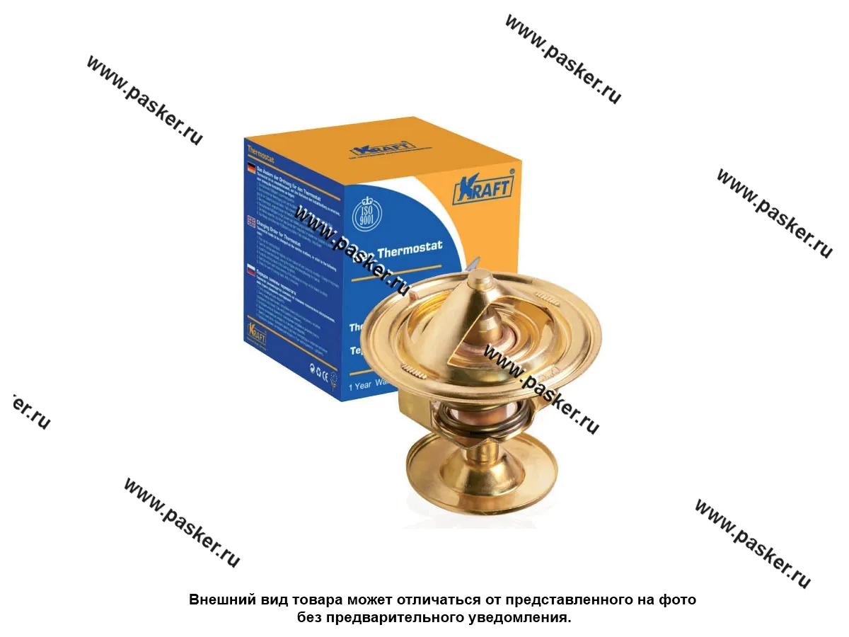 Термостат ГАЗ УАЗ KRAFT 87С KT 019507