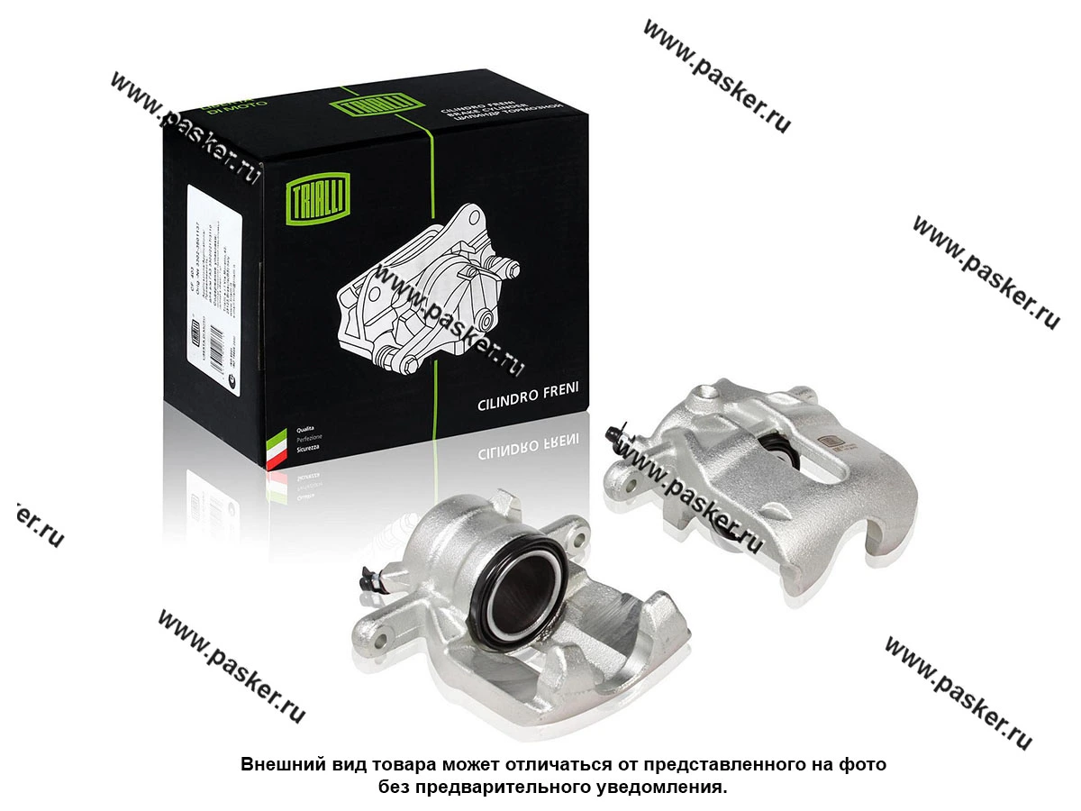 Суппорт LADA Vesta 2015- передний правый d=54mm TRIALLI CF 012002