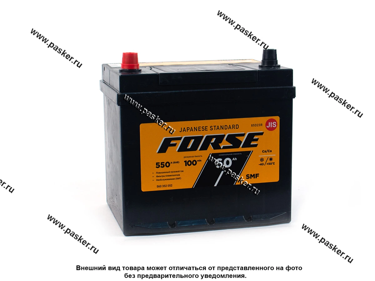 Аккумулятор FORSE 60Ач EN600 ASIA 230x179x225 D23