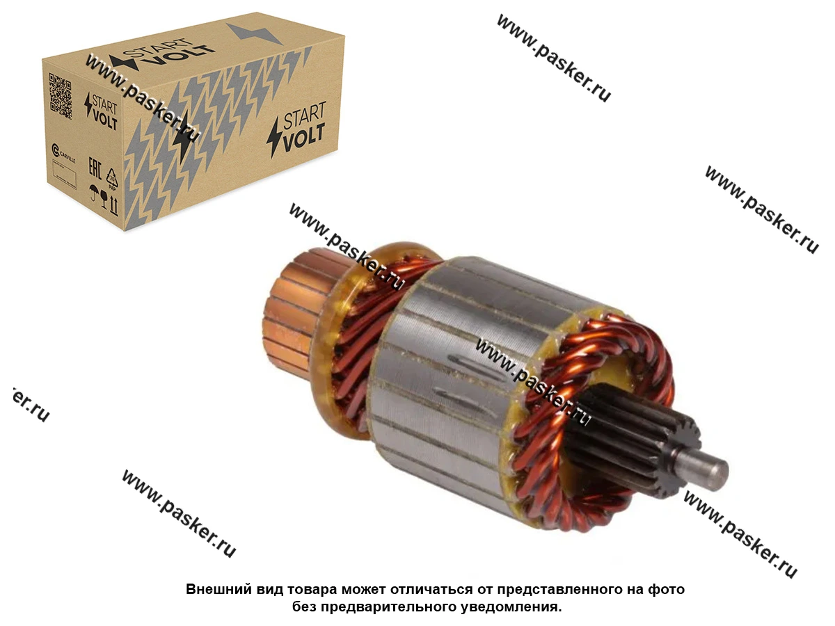 Ротор стартера ГАЗ УАЗ STARTVOLT SR 0302