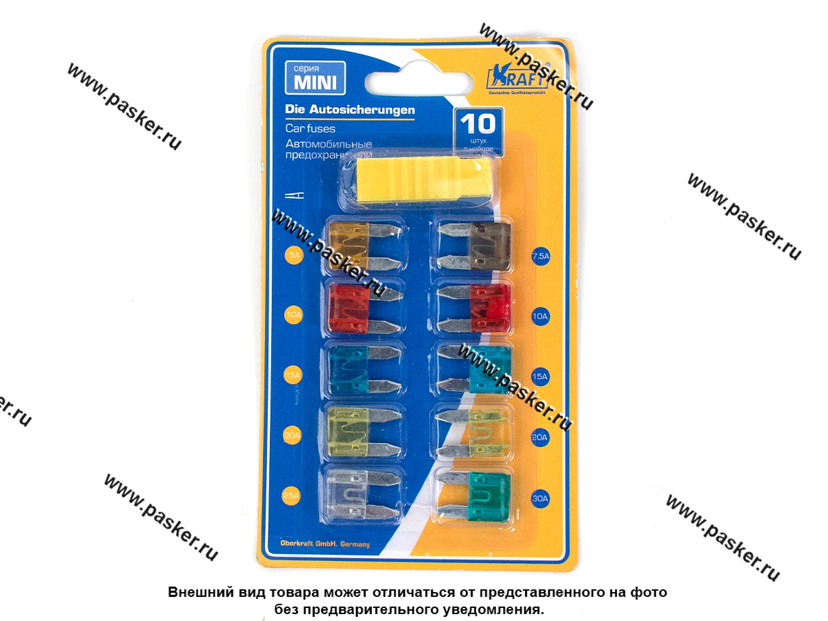 Предохранитель флажковый MINI KRAFT 10шт с пинцетом KT 870019