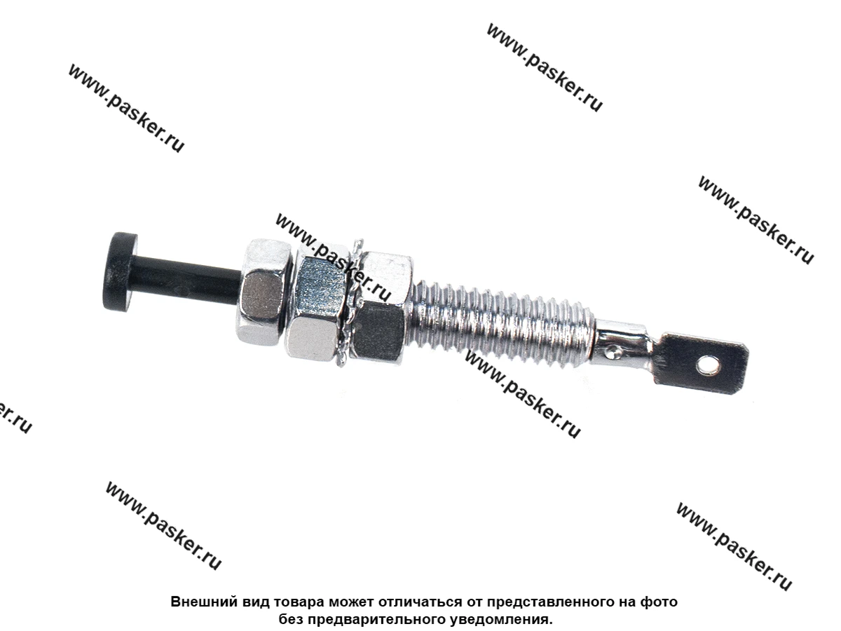 ВК концевой LC01 прямой LECAR