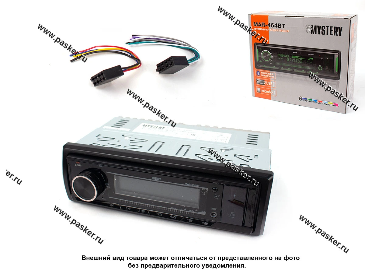 Автомагнитола MYSTERY USB/Bluetooth MAR-464BT