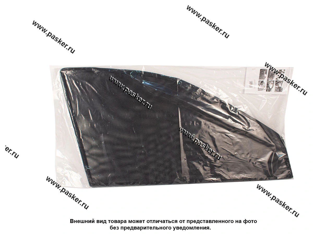 Шторки автомобильные 1118 Калина 2004-2013 2190 Granta передние 2шт Comfort
