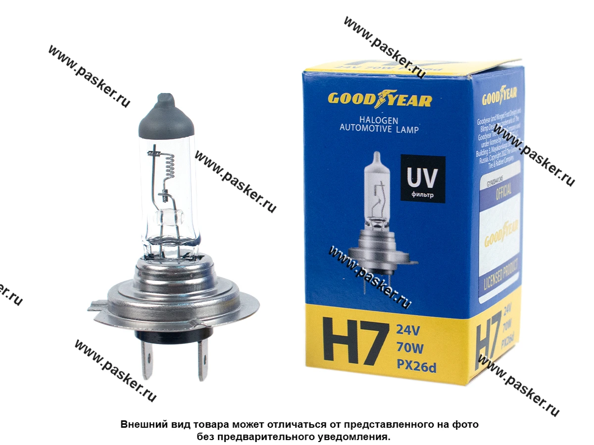 Лампа галоген 24V H7 70W PX26d Goodyear GY017240