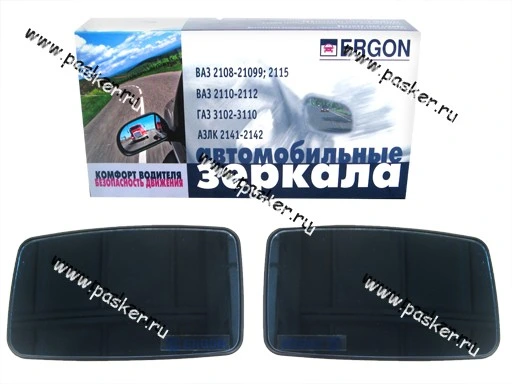 Зеркальный эл-т 2170 Priora ERGON левый/правый антиблик синий