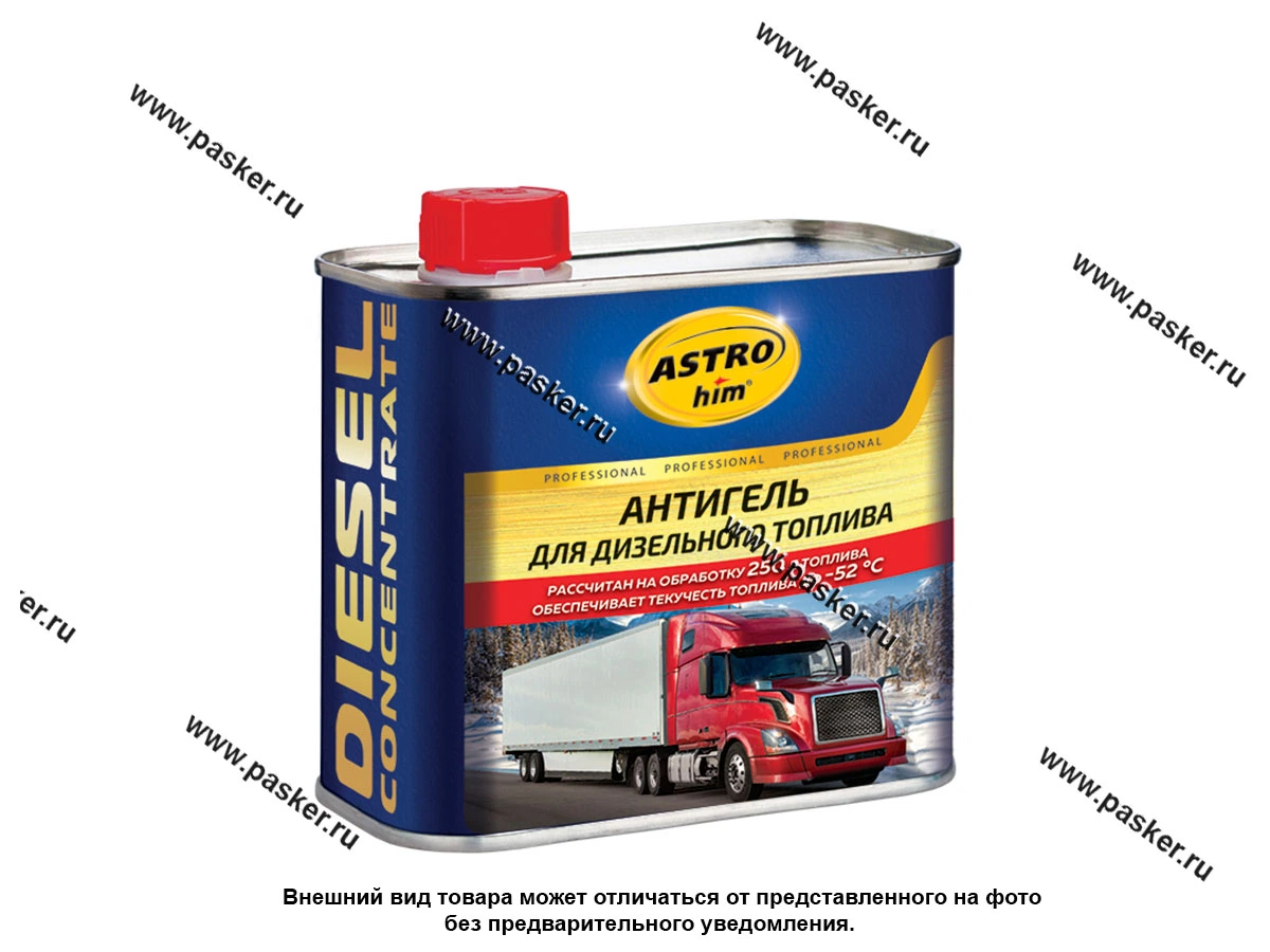 Присадка Антигель Diesel ASTROhim AC122 500мл на 250л
