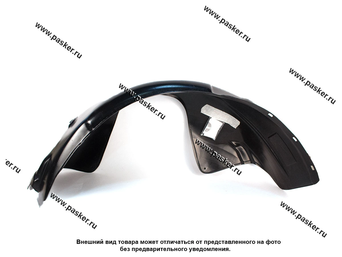 Подкрылок Kia Rio передний правый седан, хэтчбек III UB 2011-2017 Comfort