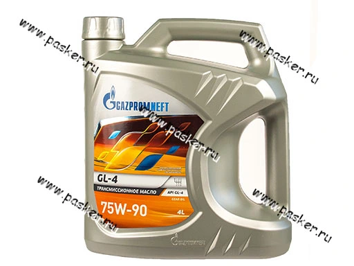Масло Gazpromneft 75W90 API GL-4   4л п/с