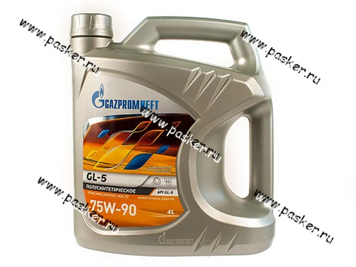 Масло Gazpromneft 75W90 API GL-5 4л п/с