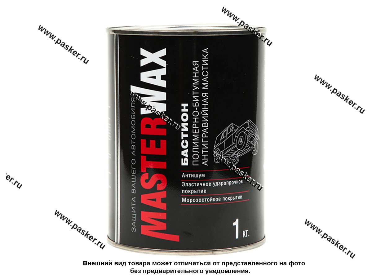 Антикоррозийная Мастика MasterWax БАСТИОН 1,0кг полимерно-битумная