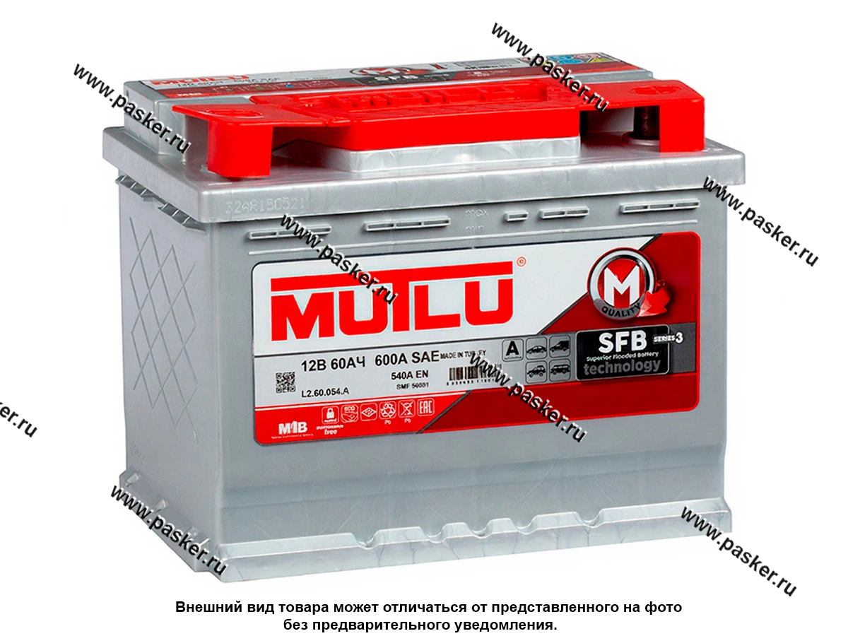 Аккумулятор MUTLU 60Ач SFB M3 EN540 242х175х190 обр/п