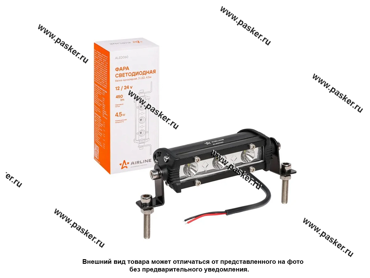 Фара светодиодная прямоугольная 4.5W 12/24V AIRLINE 3LED направленный поток света ALED060