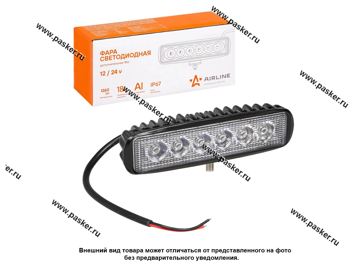 Фара светодиодная прямоугольная 18W 12/24V AIRLINE 6LED направленный поток света ALED004